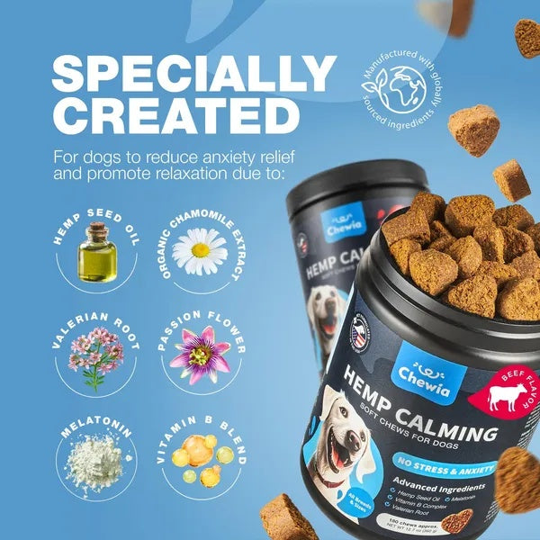 Hemp Calming Soft Chews for Dogs (Anxiety & Stress Support Treats)