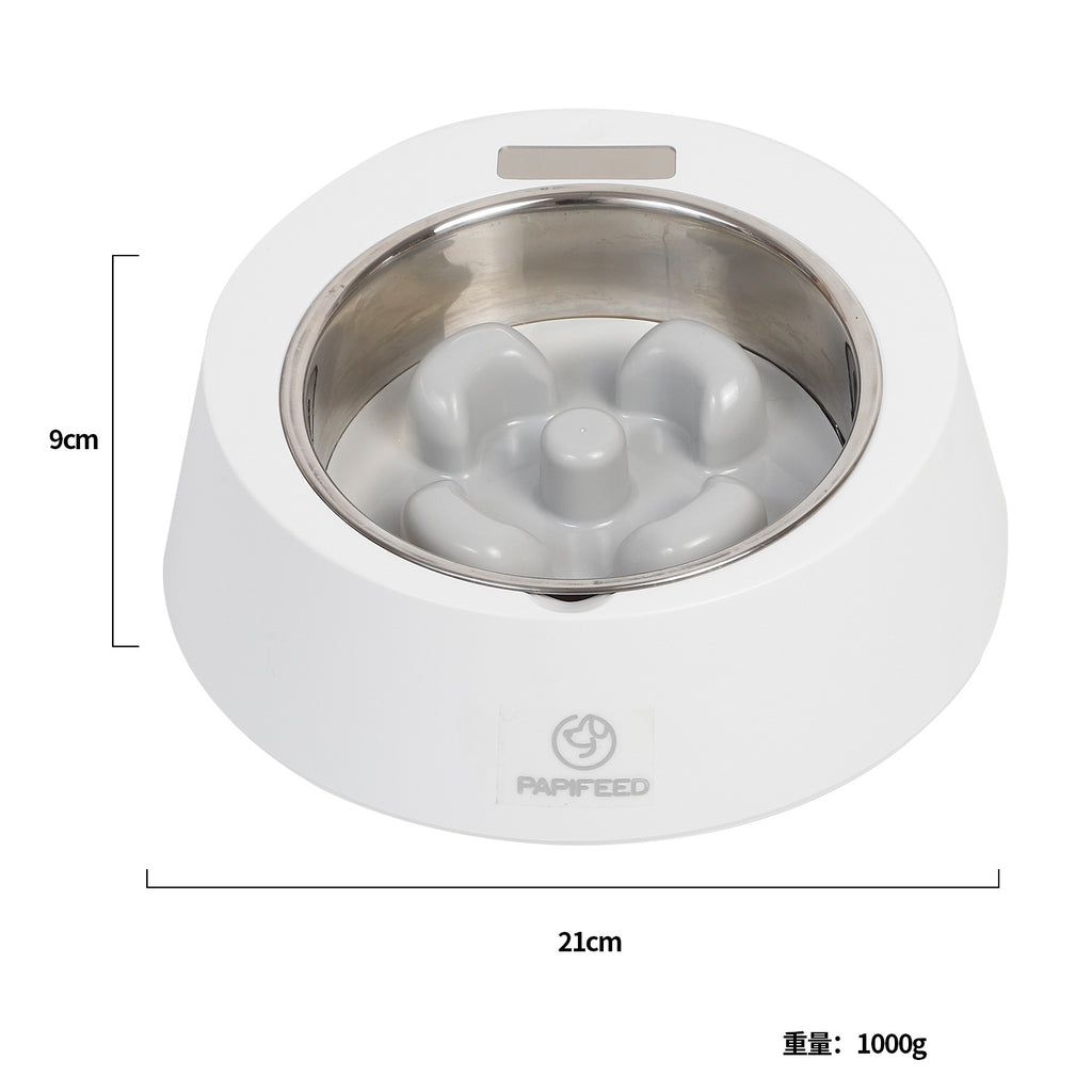 Smart Digital Pet Slow Feeder Bowl with Built-In Food Scale