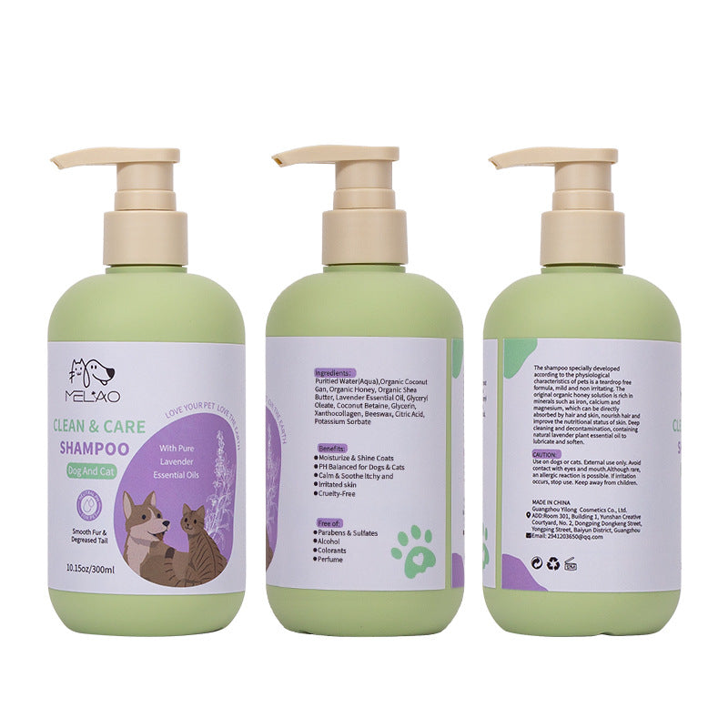 Pet 2-in-1 Shower Gel Shampoo for Dogs (Gentle & Long-Lasting Clean)