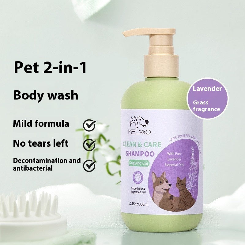 Pet 2-in-1 Shower Gel Shampoo for Dogs (Gentle & Long-Lasting Clean)
